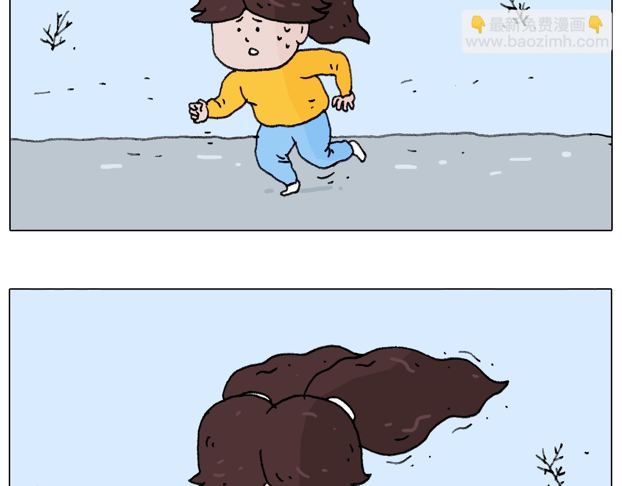 总有刁民想害朕23