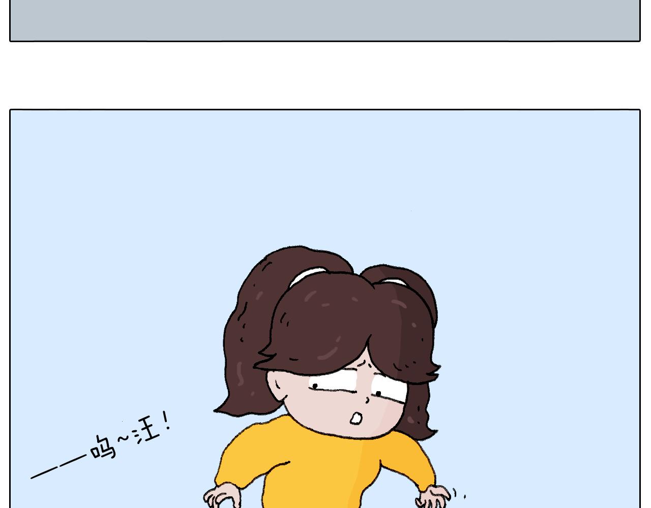 总有刁民想害朕30