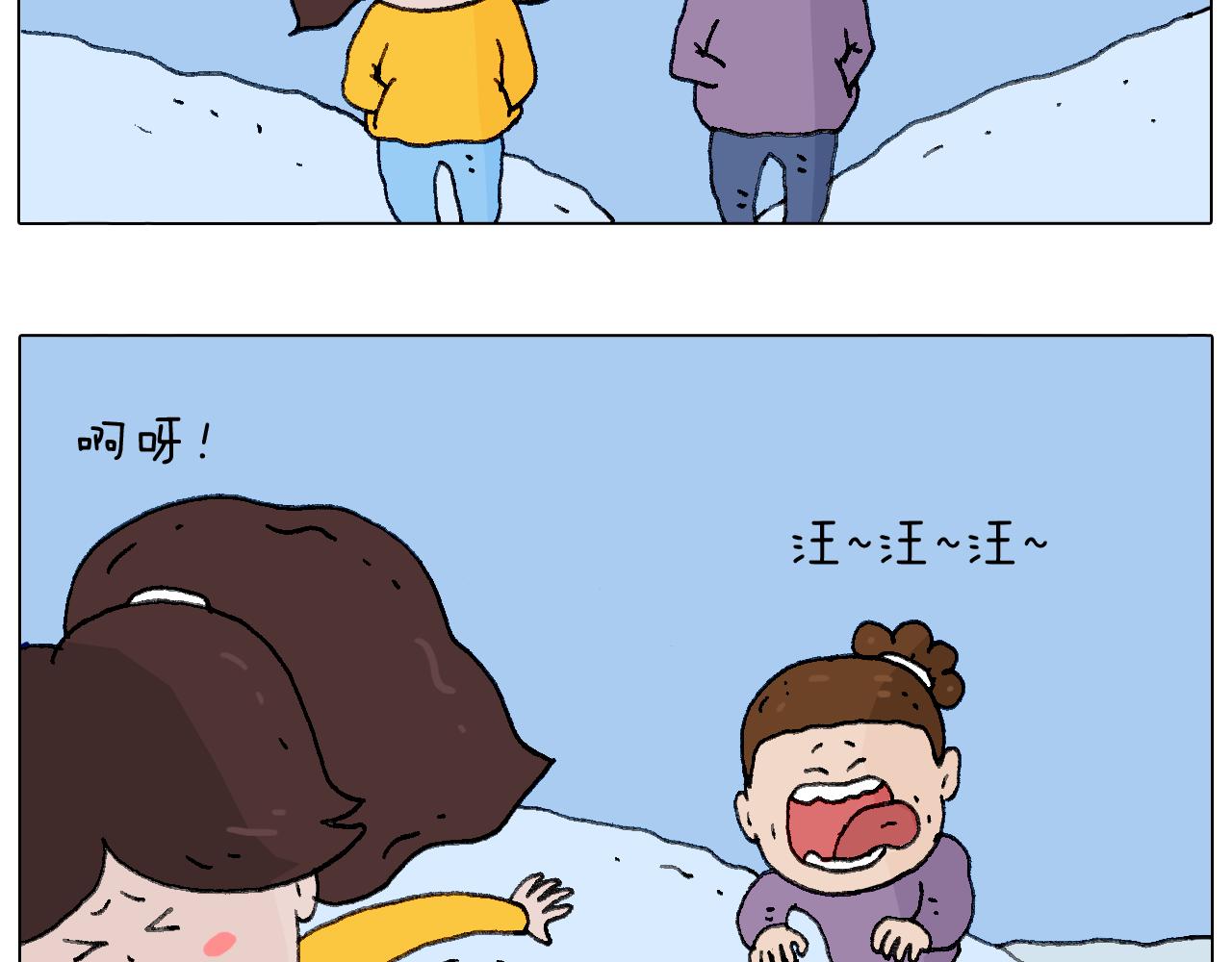 总有刁民想害朕45