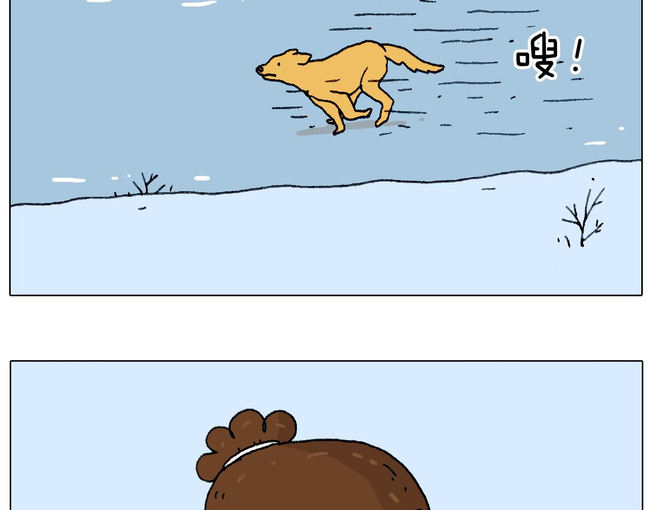 总有刁民想害朕63