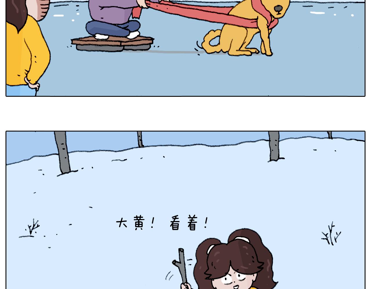 总有刁民想害朕66