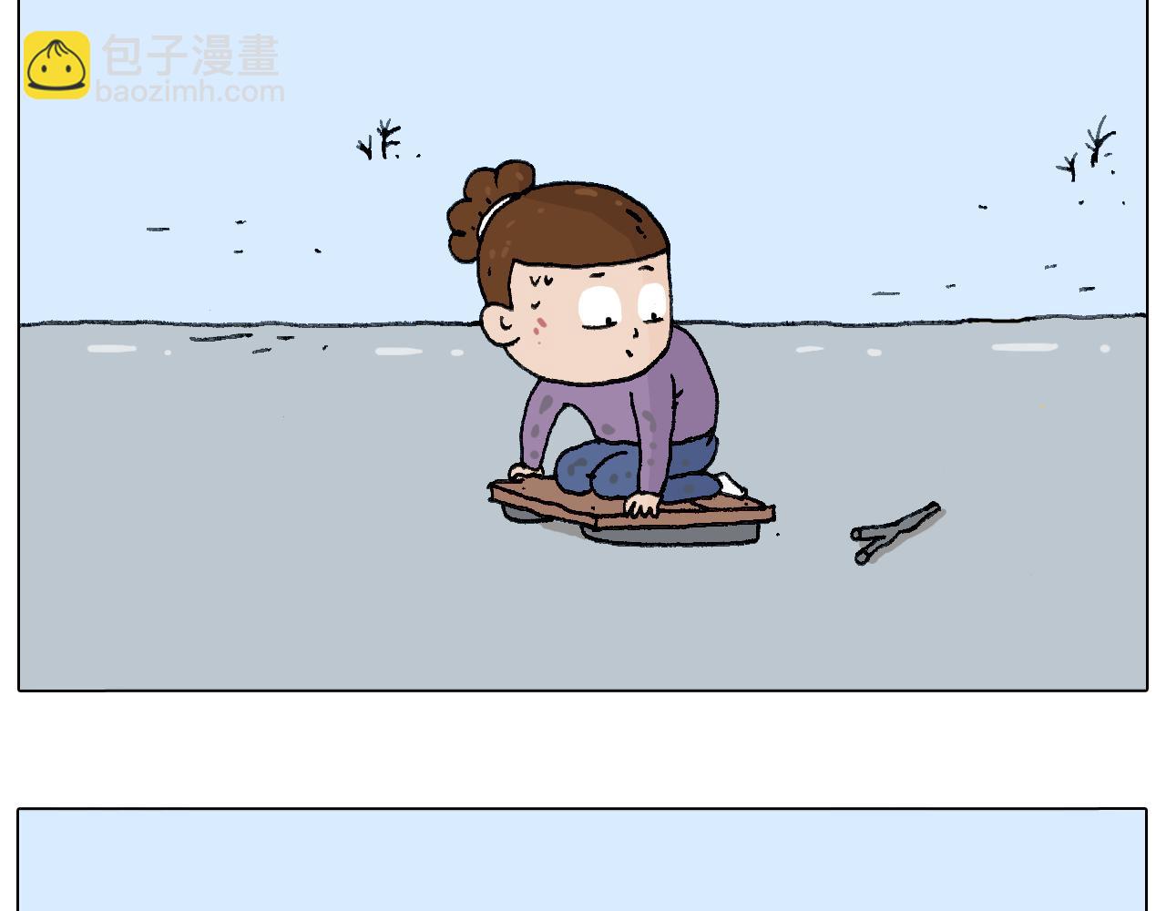 总有刁民想害朕82