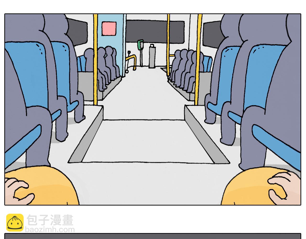 总有刁民想害朕96