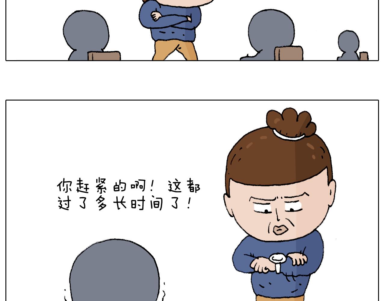监考114