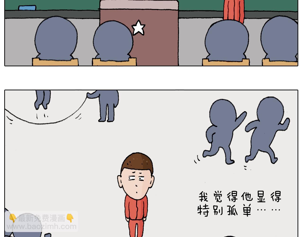 老同学的回忆42
