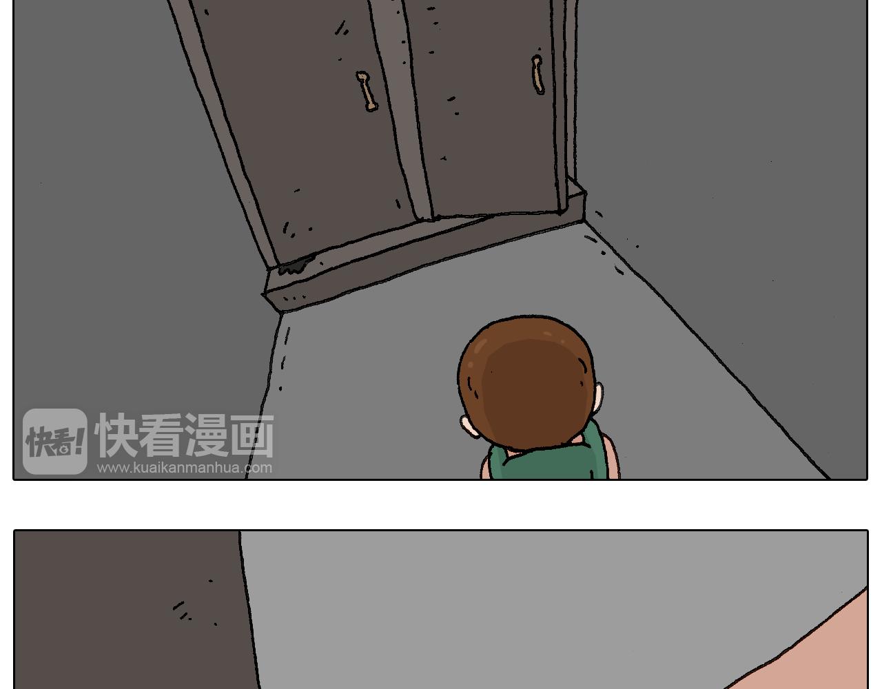 关于寝室里的那些事儿~14