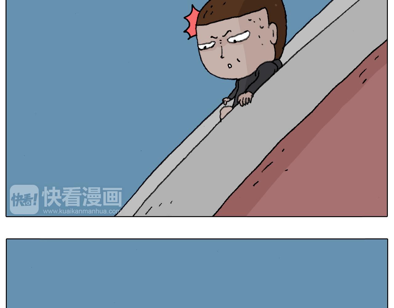给你示范下“碎骨功”！47
