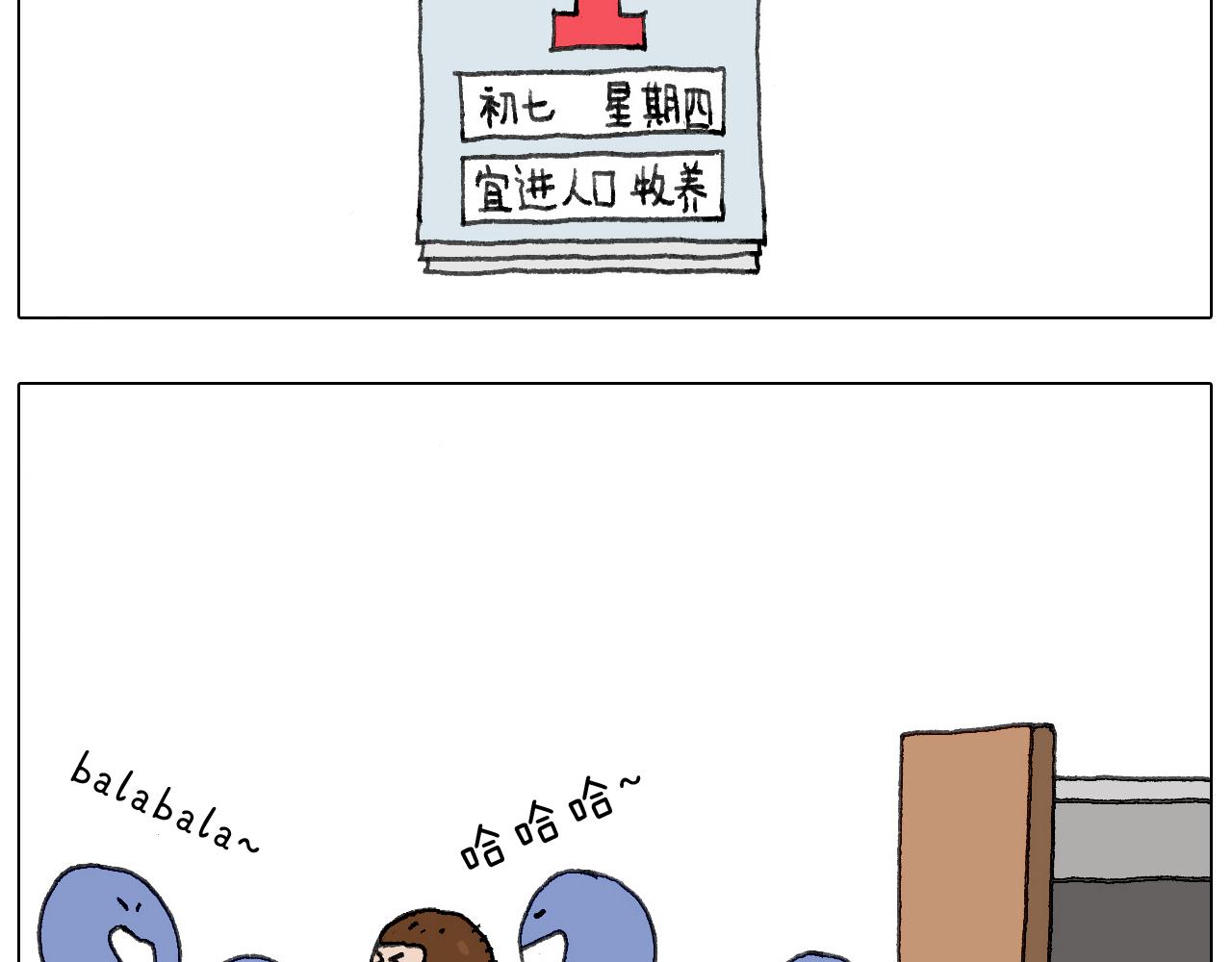 “六一”17