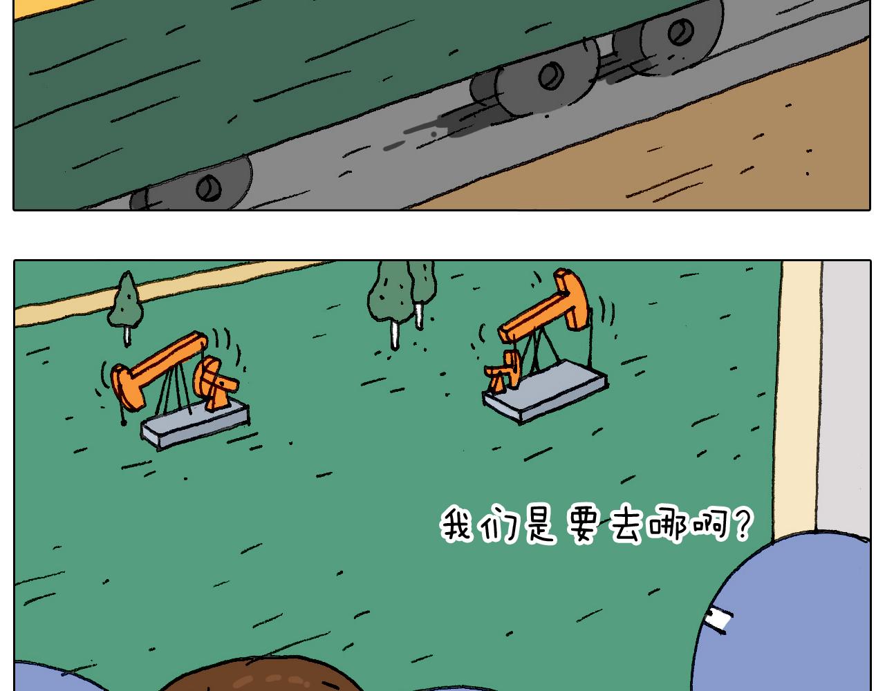 “六一”25