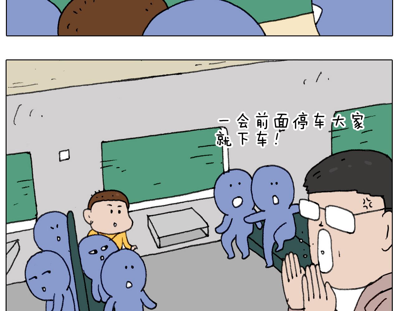 “六一”26