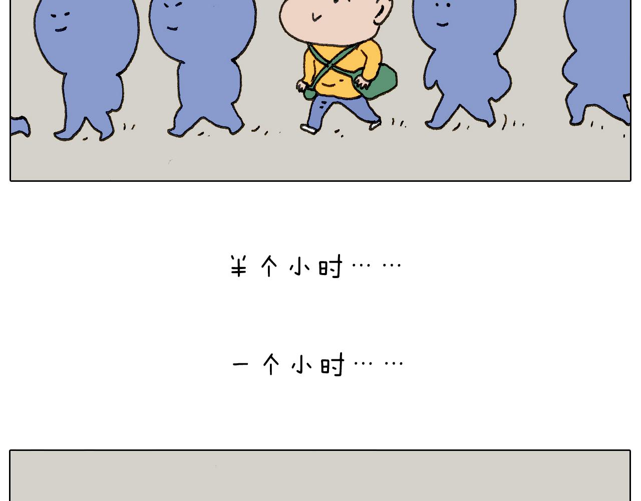 “六一”31