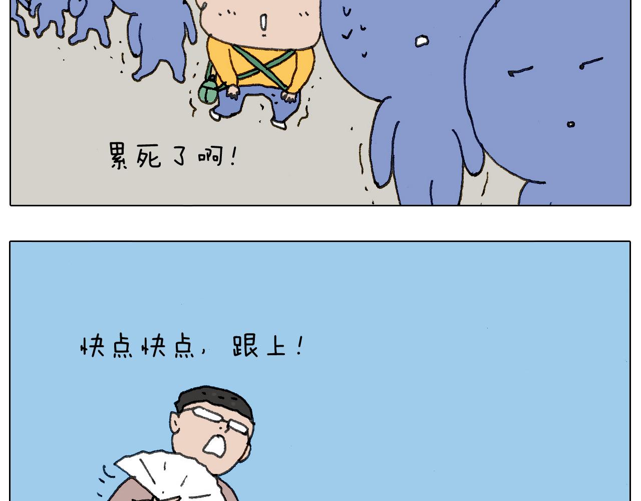 “六一”34