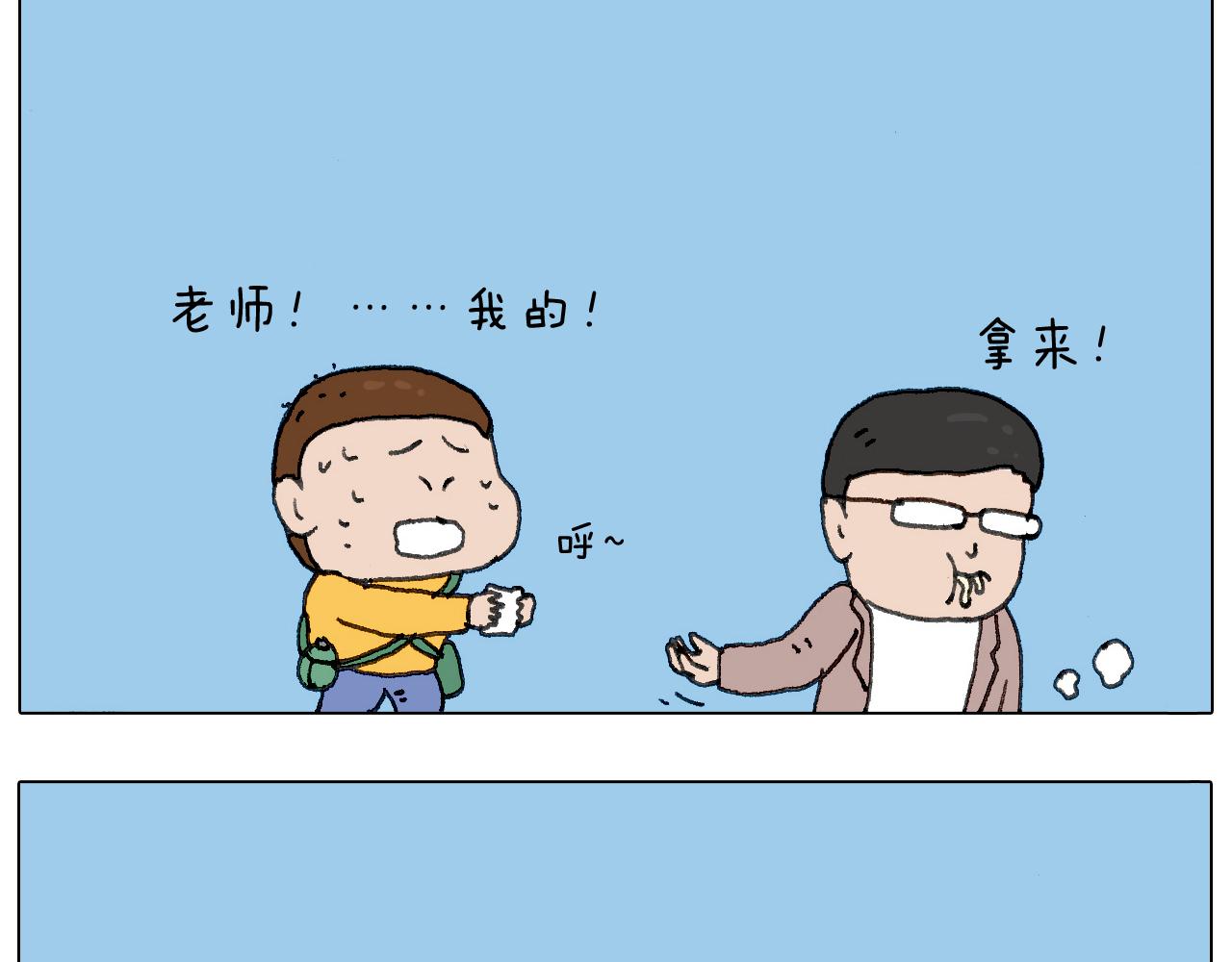 “六一”60