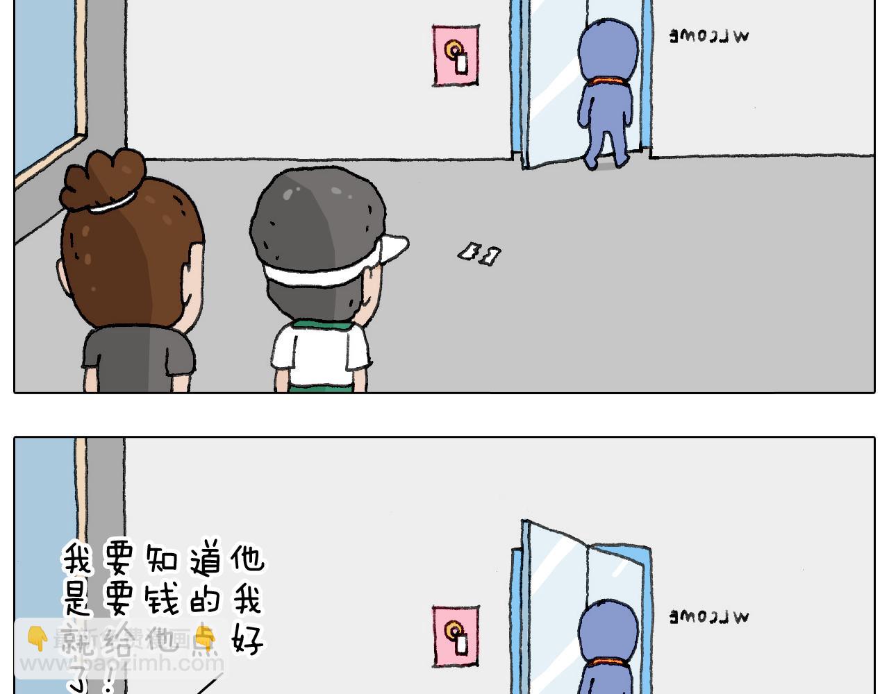 神奇的咖啡厅46