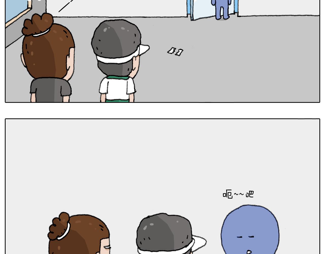神奇的咖啡厅47
