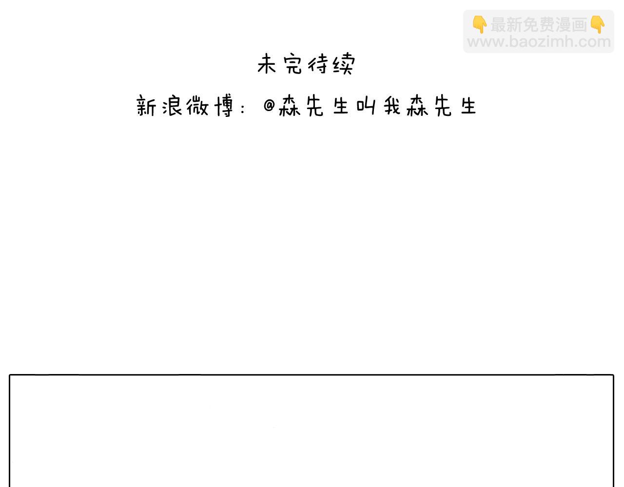 神奇的咖啡厅68