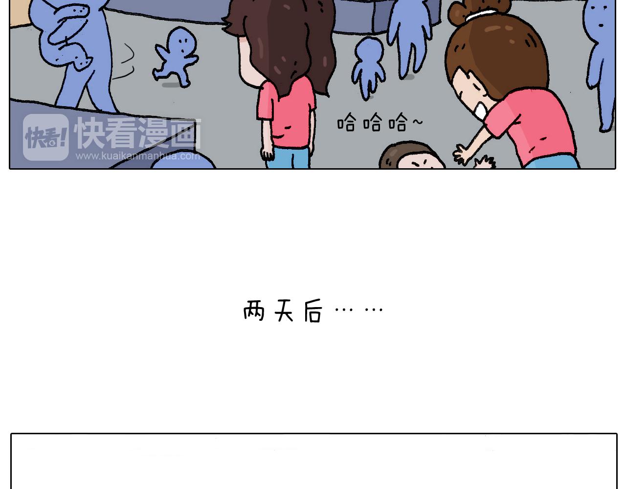 病人就应该好好休息~12
