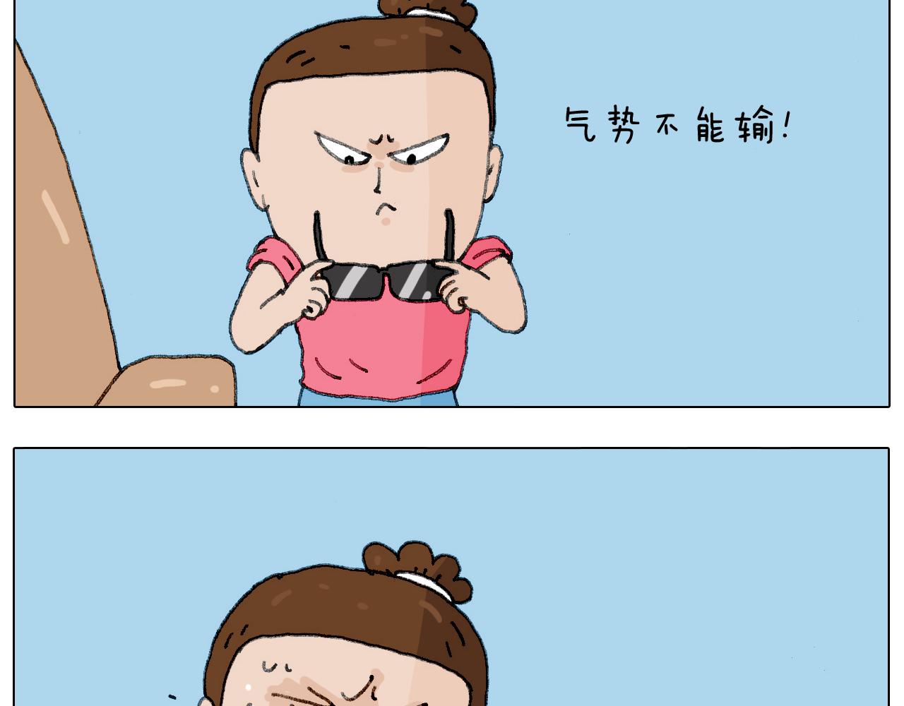 病人就应该好好休息~32
