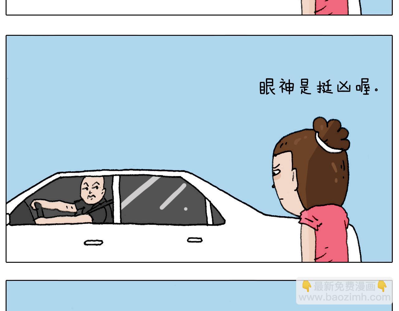 病人就应该好好休息~35