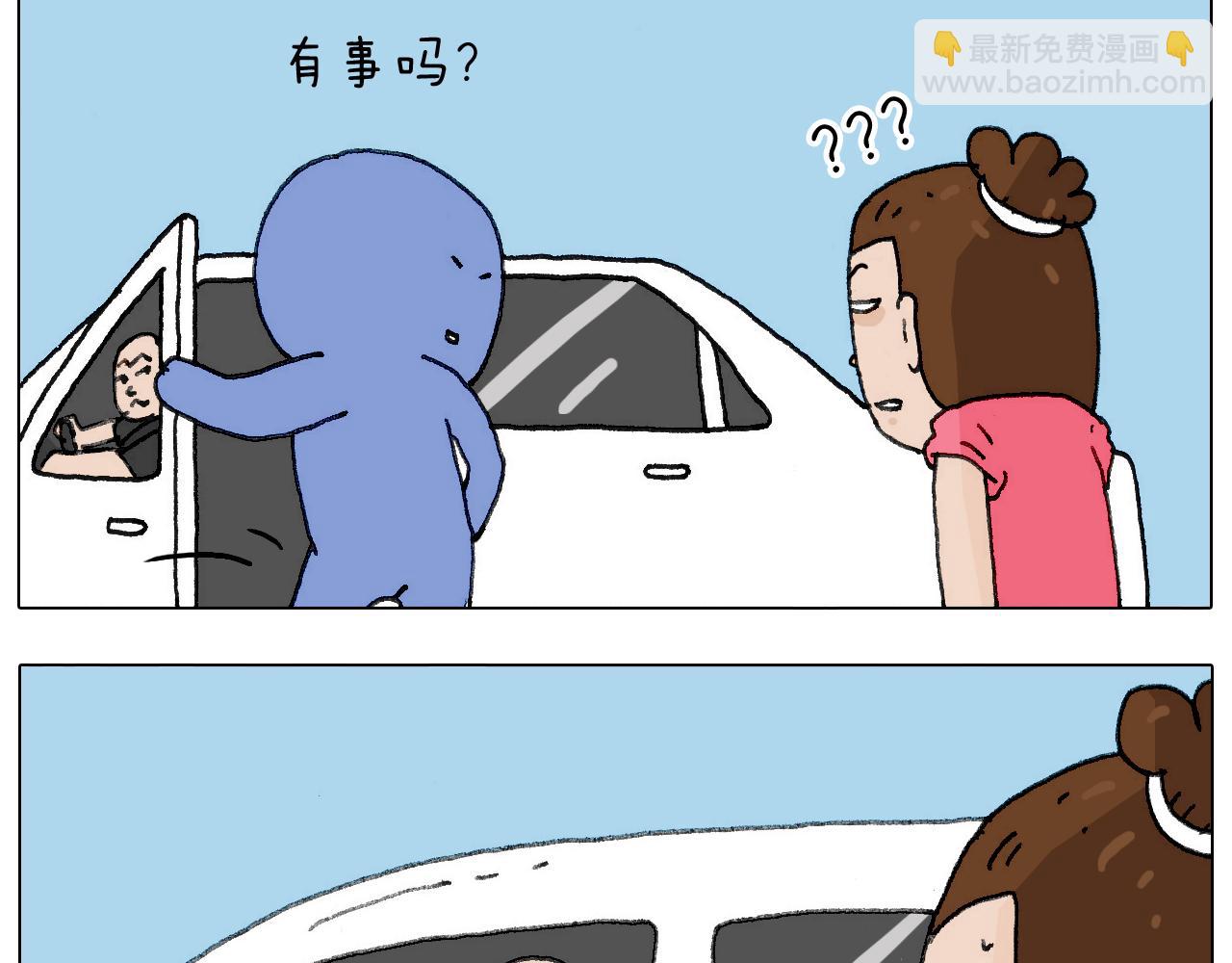 病人就应该好好休息~36