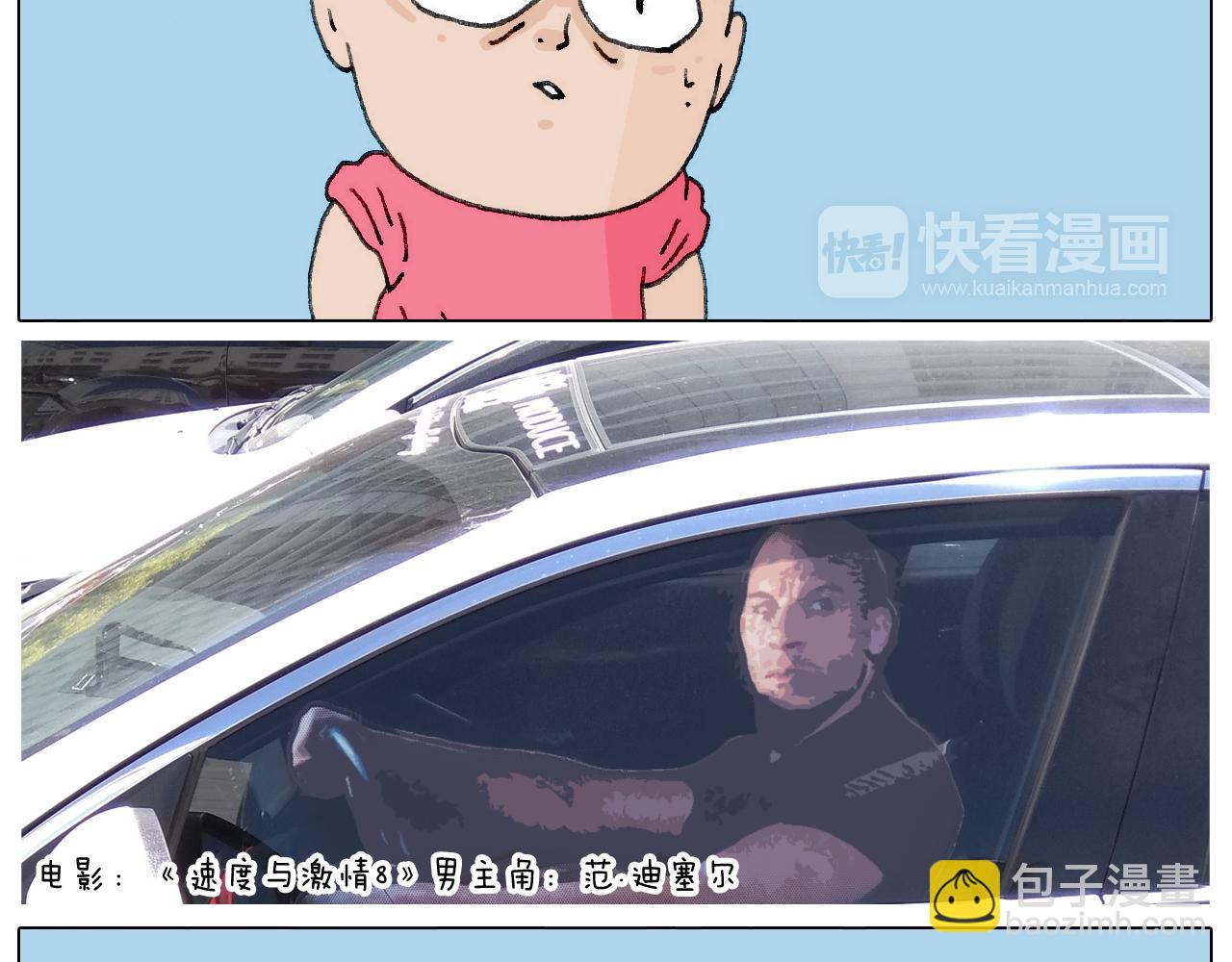 病人就应该好好休息~38