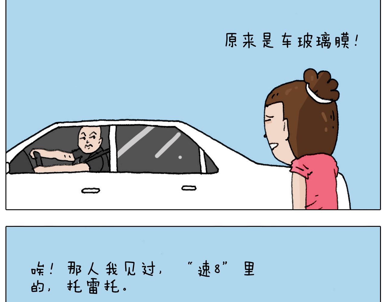 病人就应该好好休息~39
