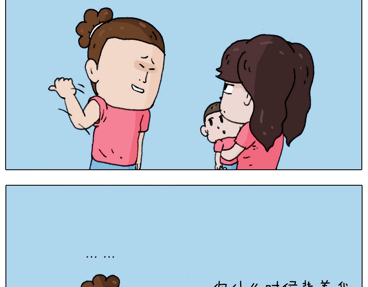 病人就应该好好休息~40