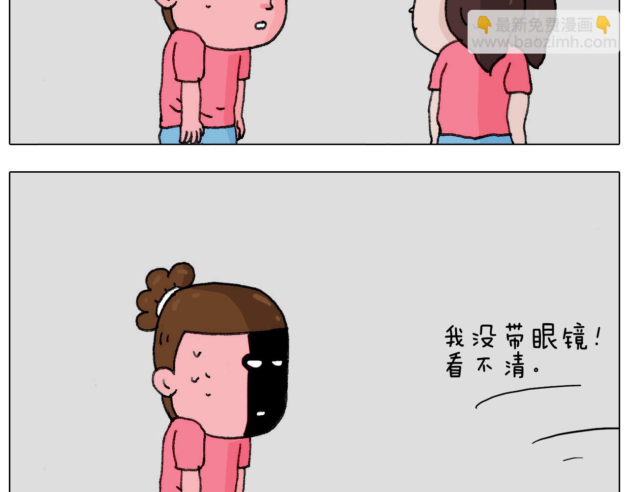 病人就应该好好休息~52