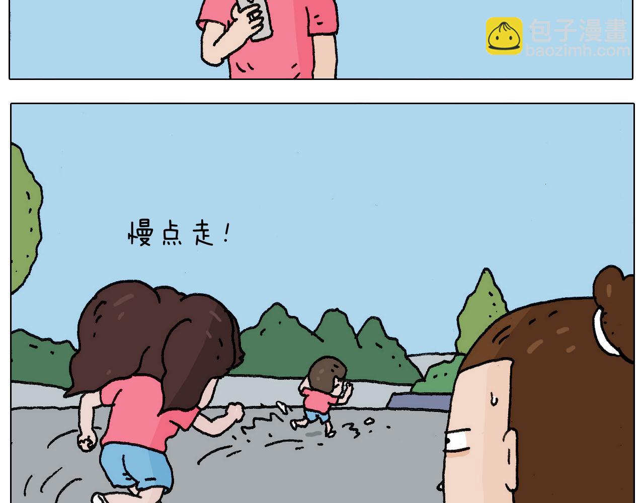 病人就应该好好休息~6