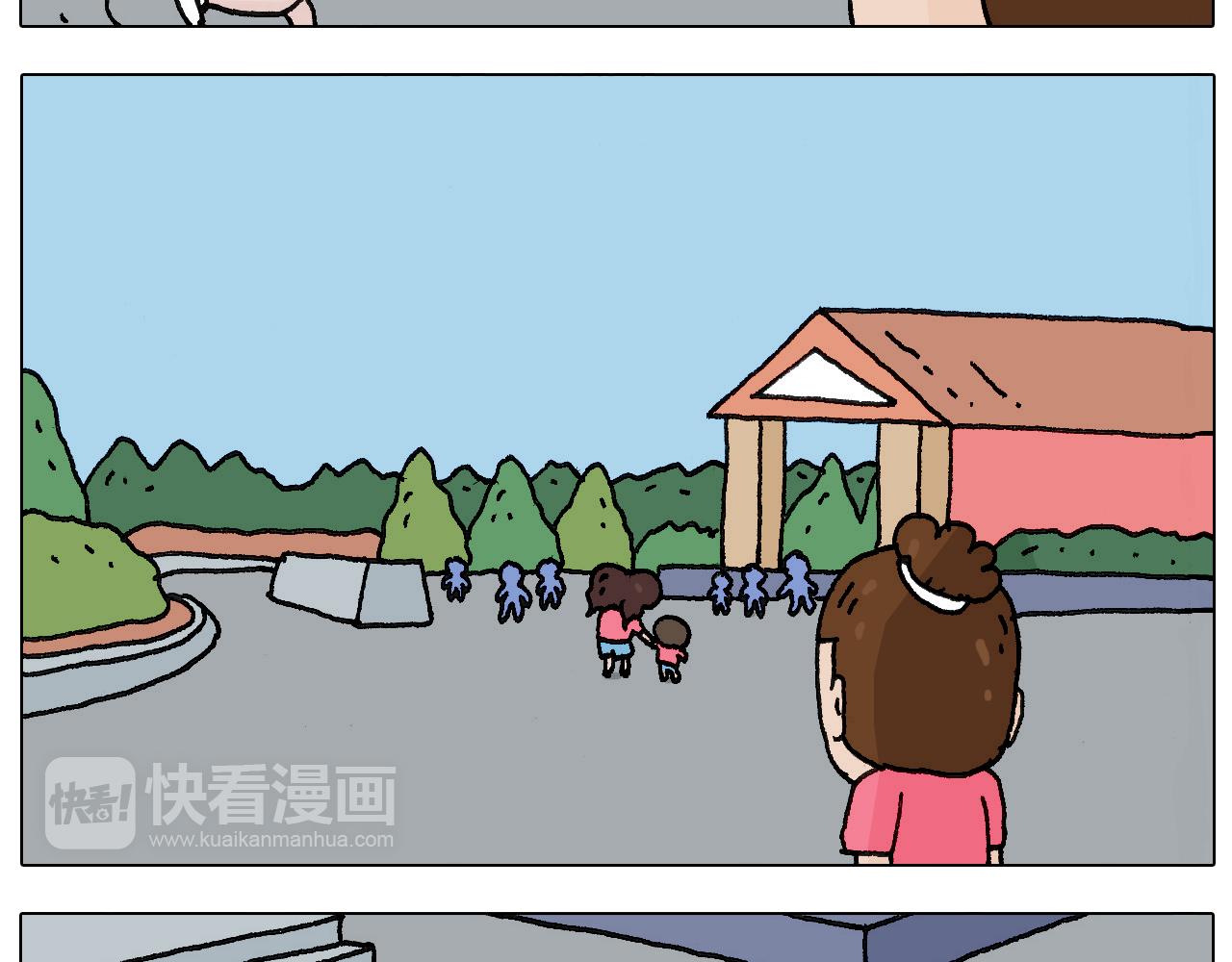 病人就应该好好休息~7