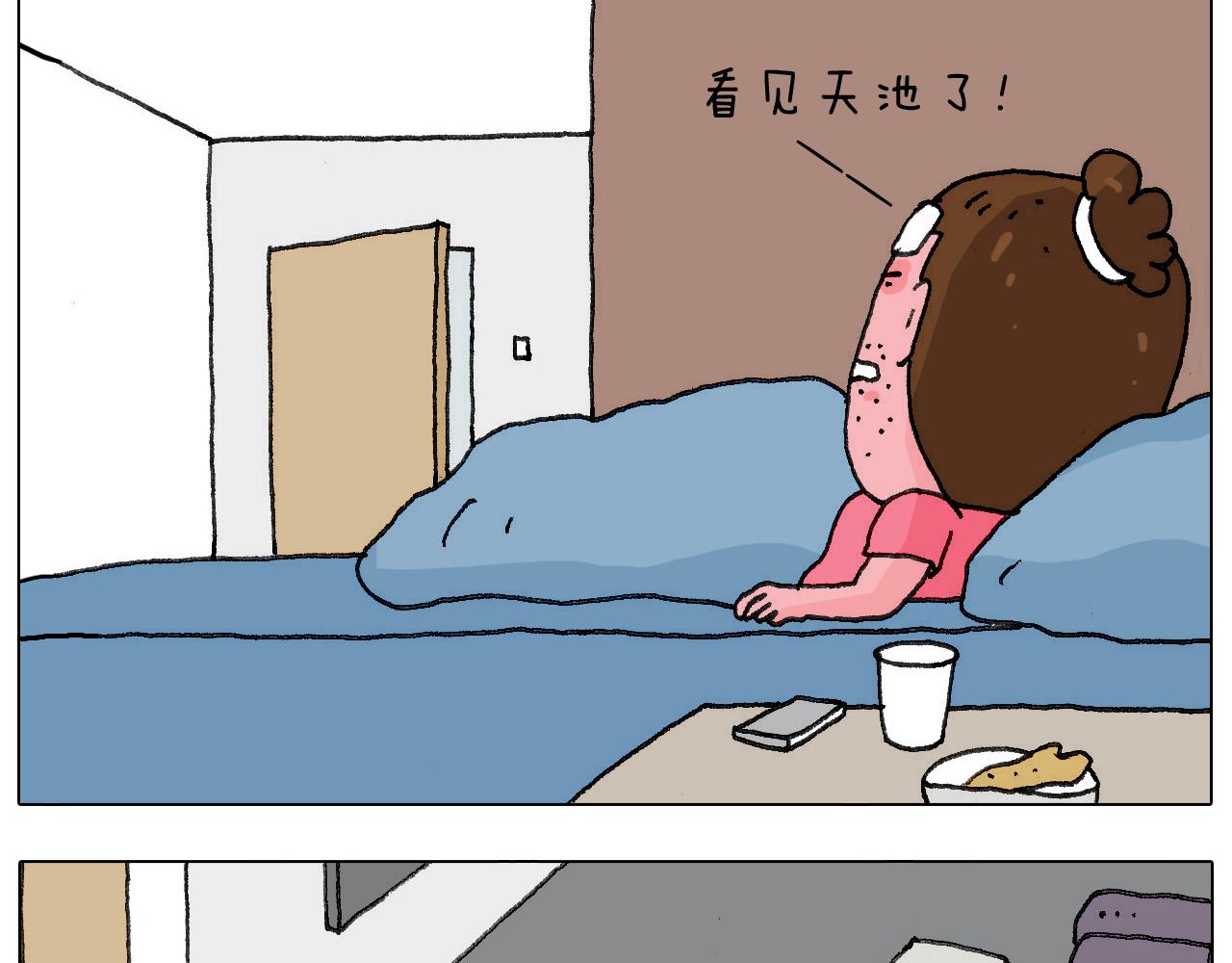 病人就应该好好休息~72