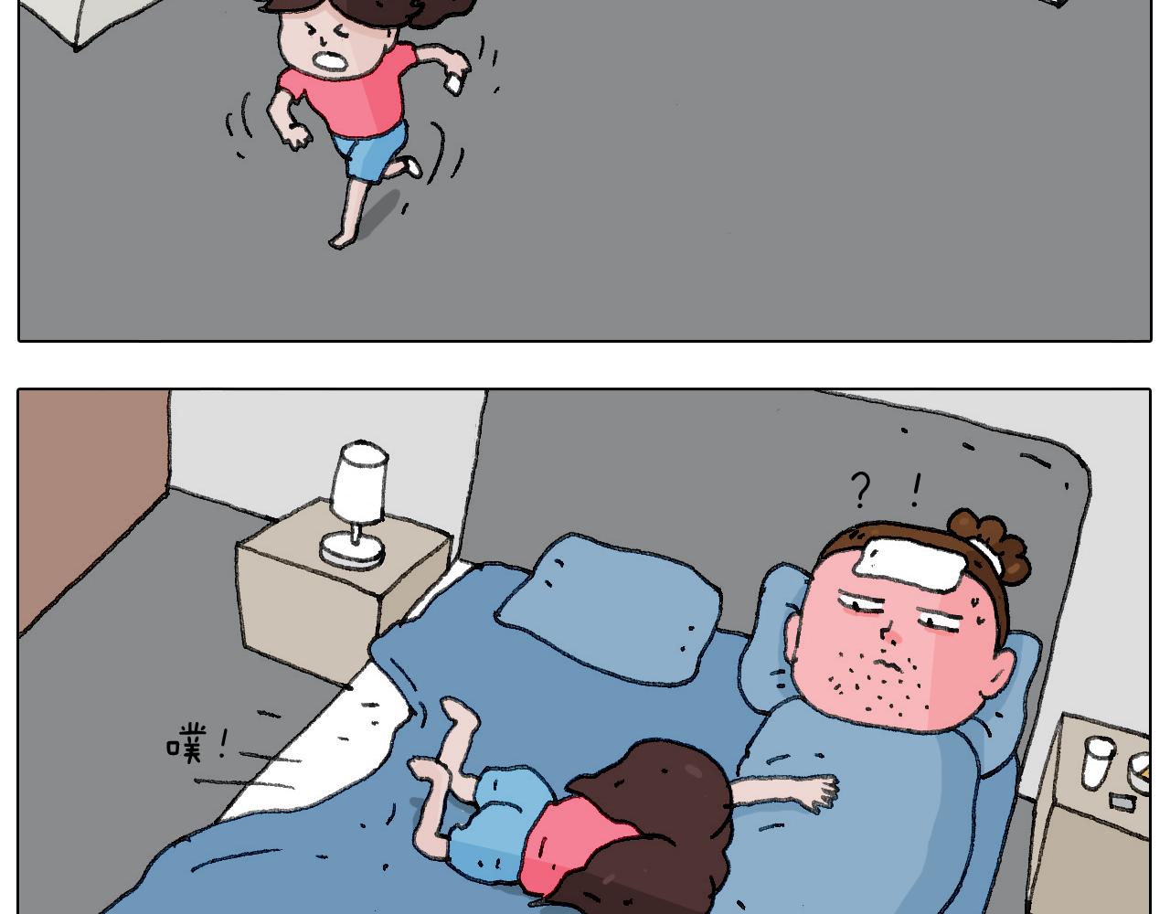 病人就应该好好休息~75