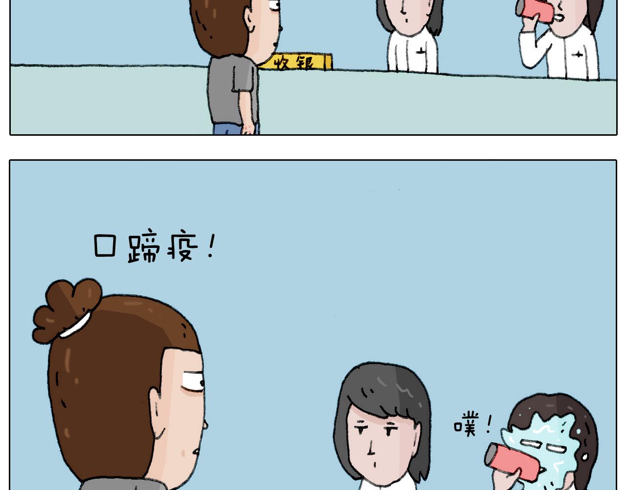 病人就应该好好休息~82