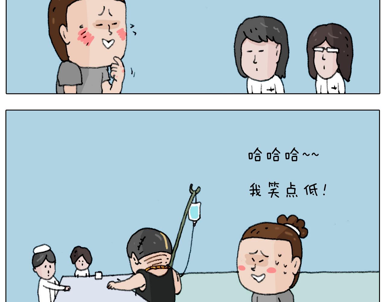 病人就应该好好休息~86