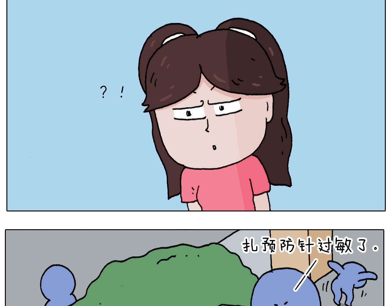 病人就应该好好休息~9