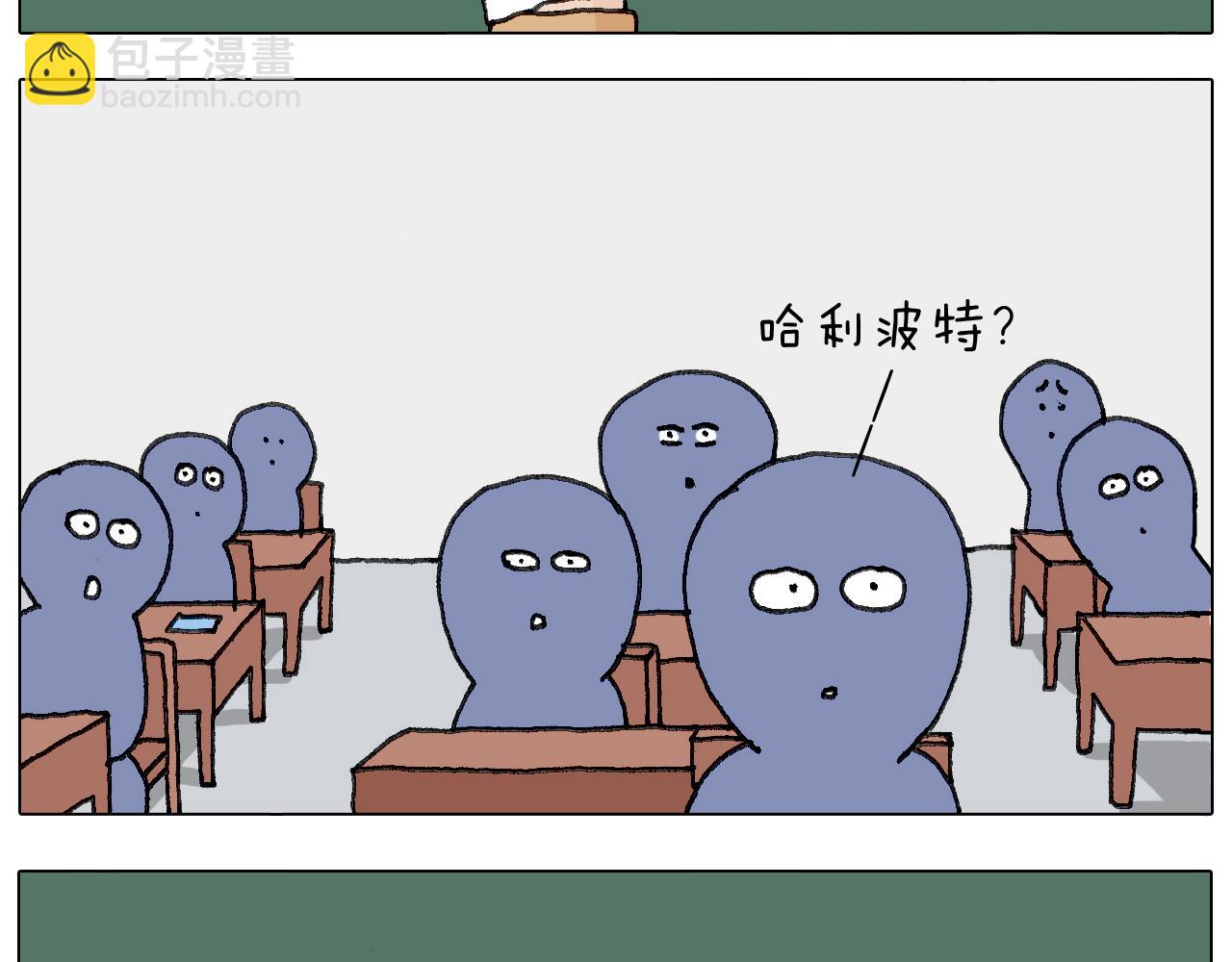 游戏使人进步37