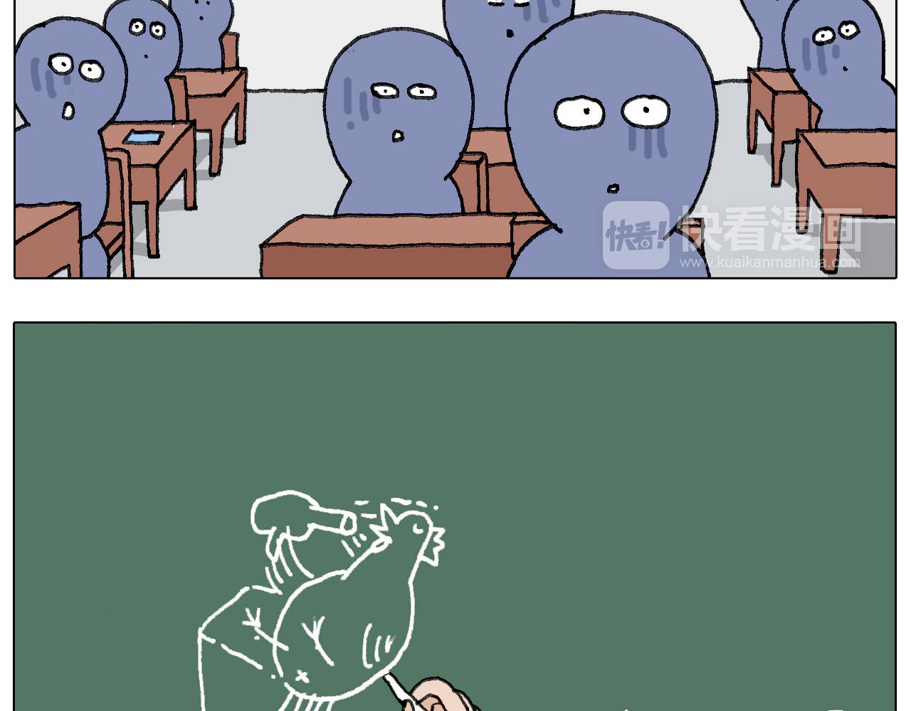 游戏使人进步46