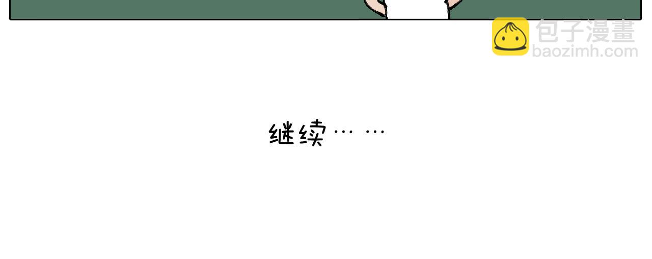 游戏使人进步49