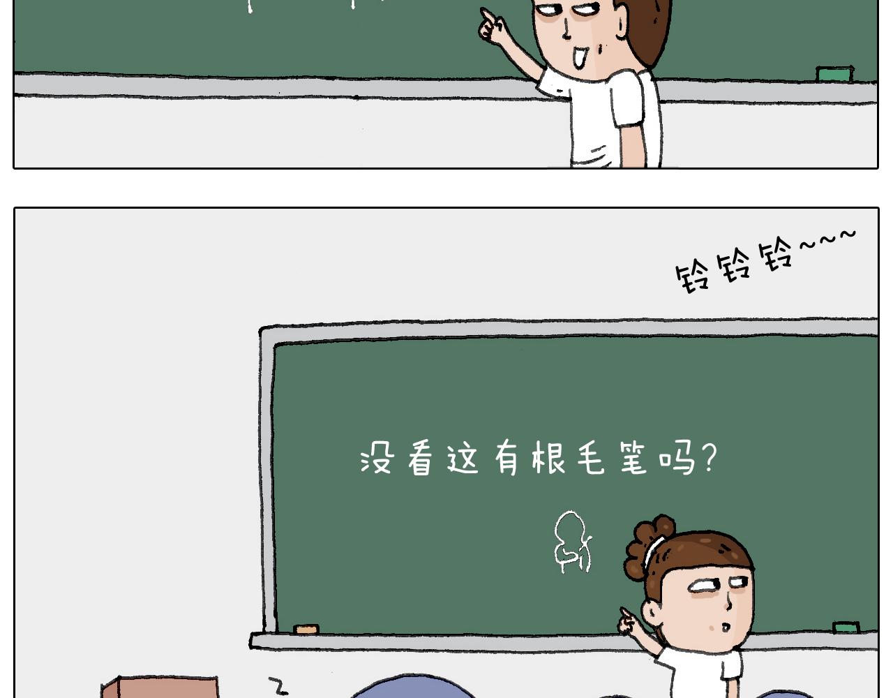 游戏使人进步82