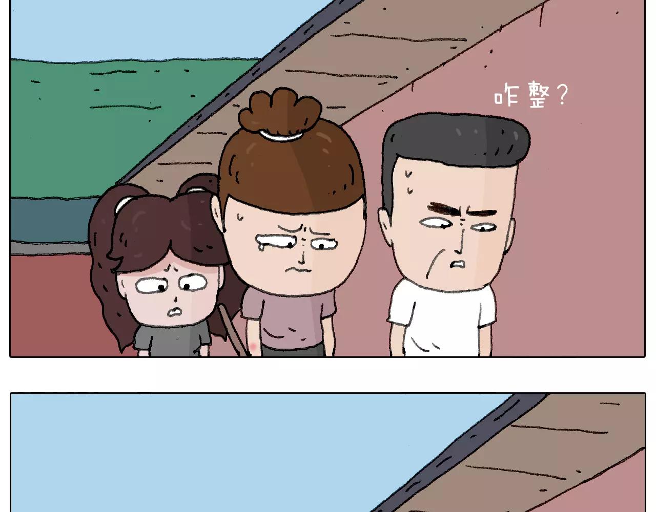 麒麟臂33