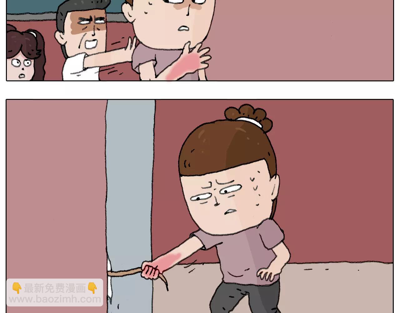麒麟臂45