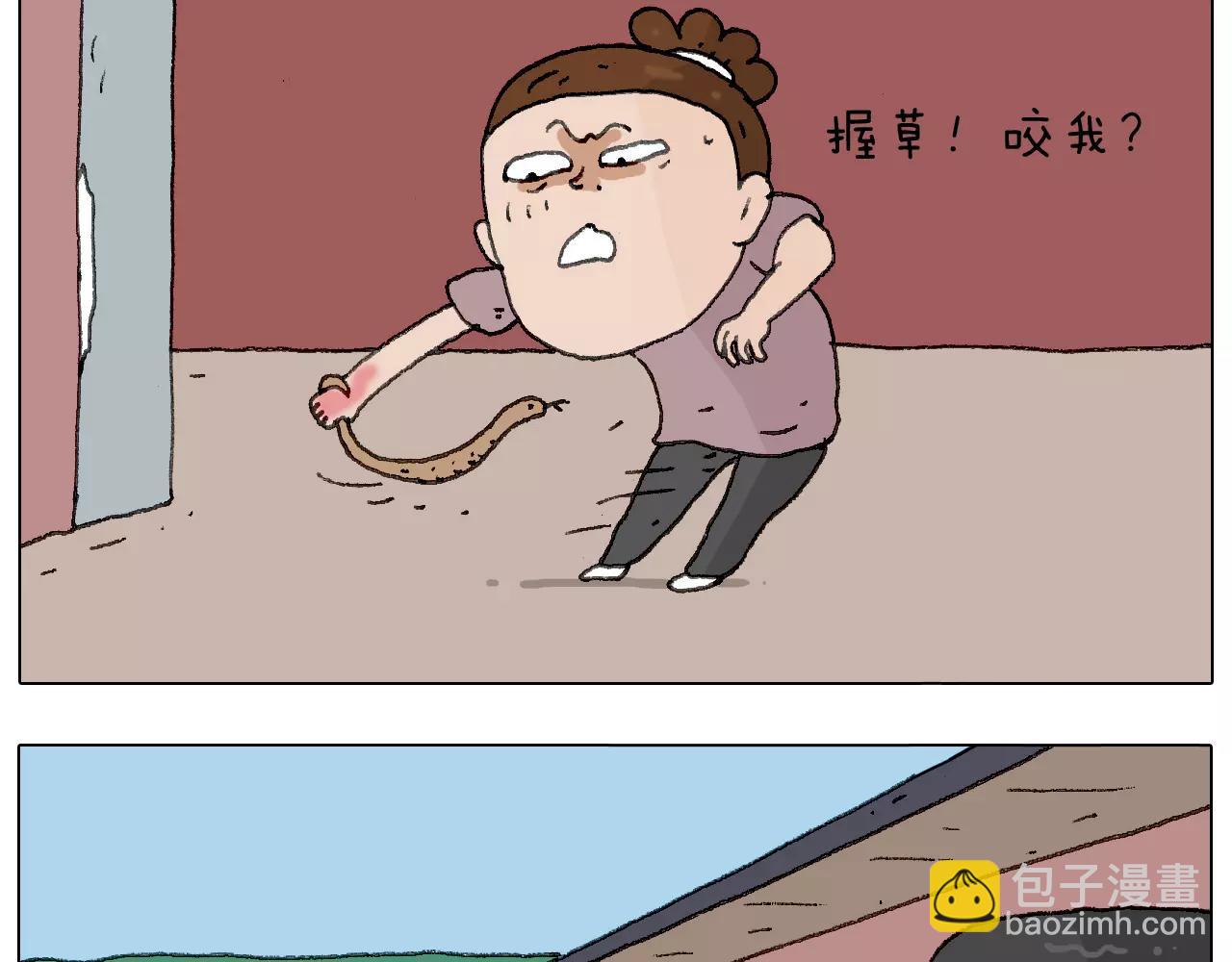 麒麟臂53
