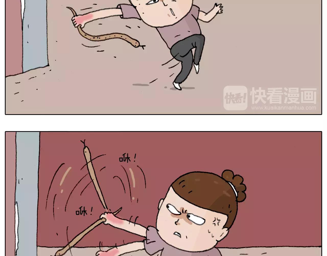 麒麟臂55