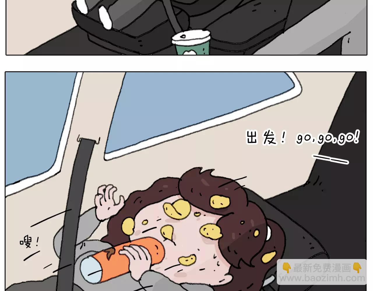 远走高飞12