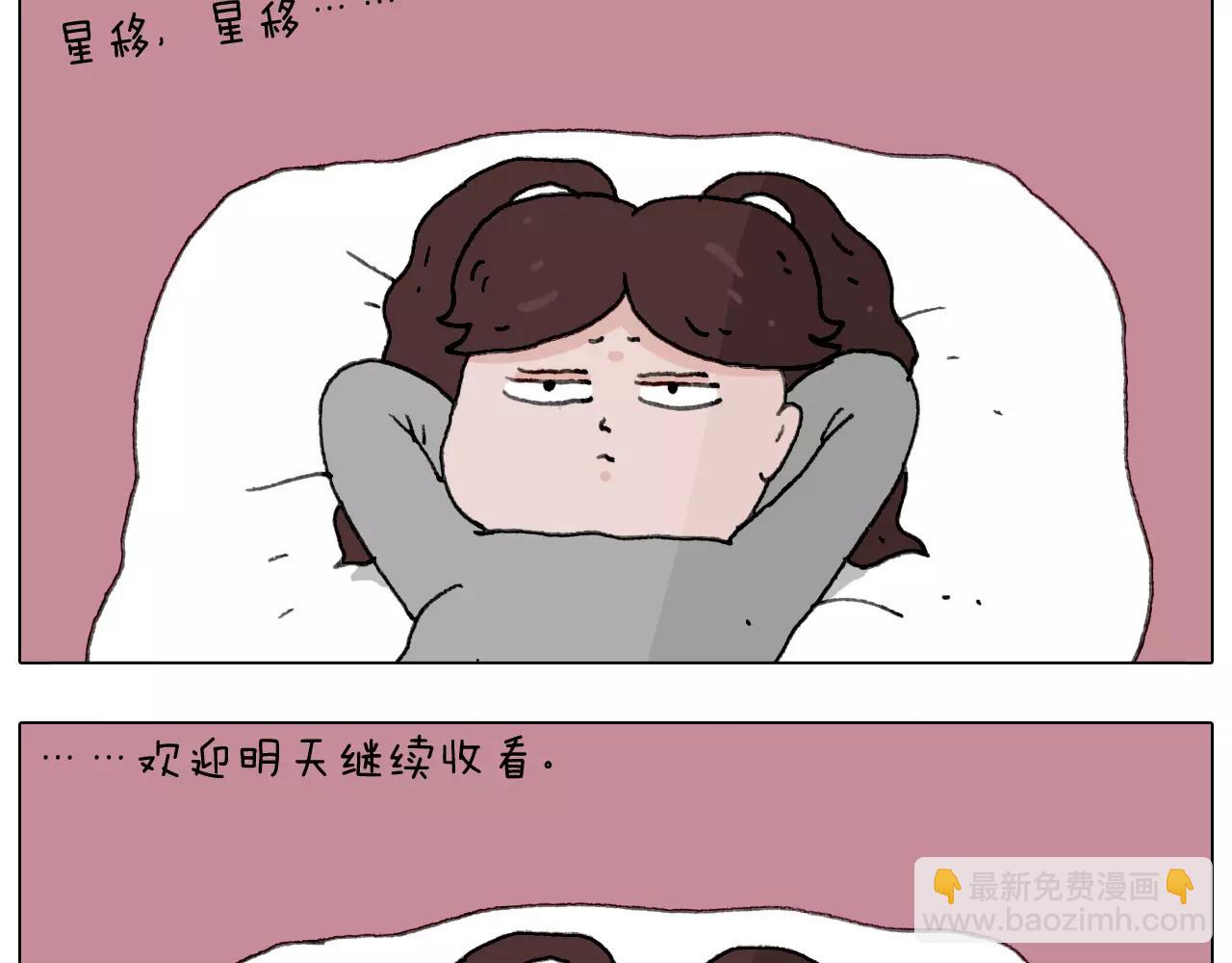 远走高飞36