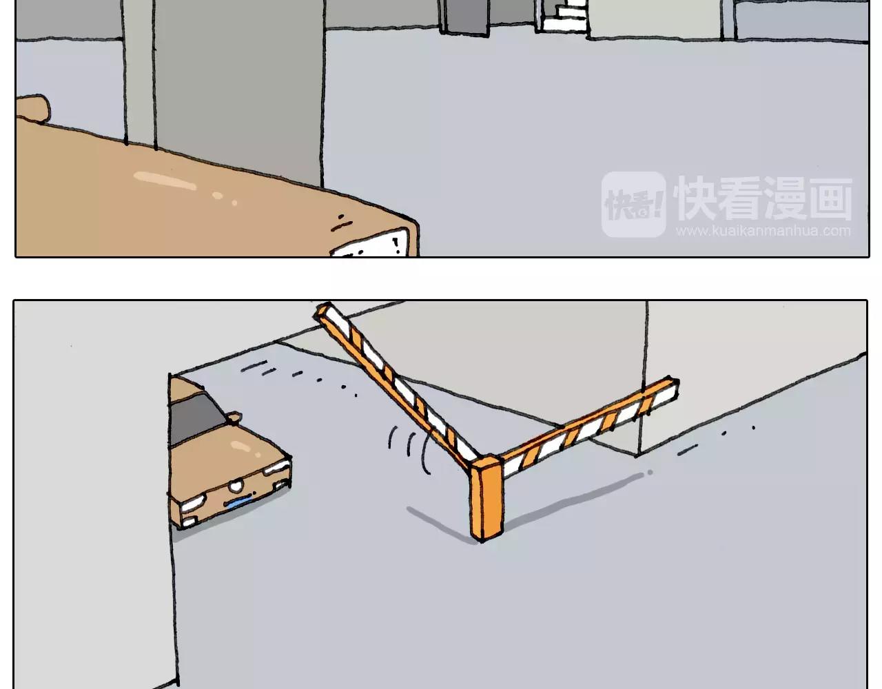 远走高飞5