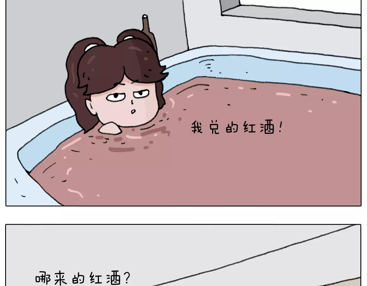远走高飞57