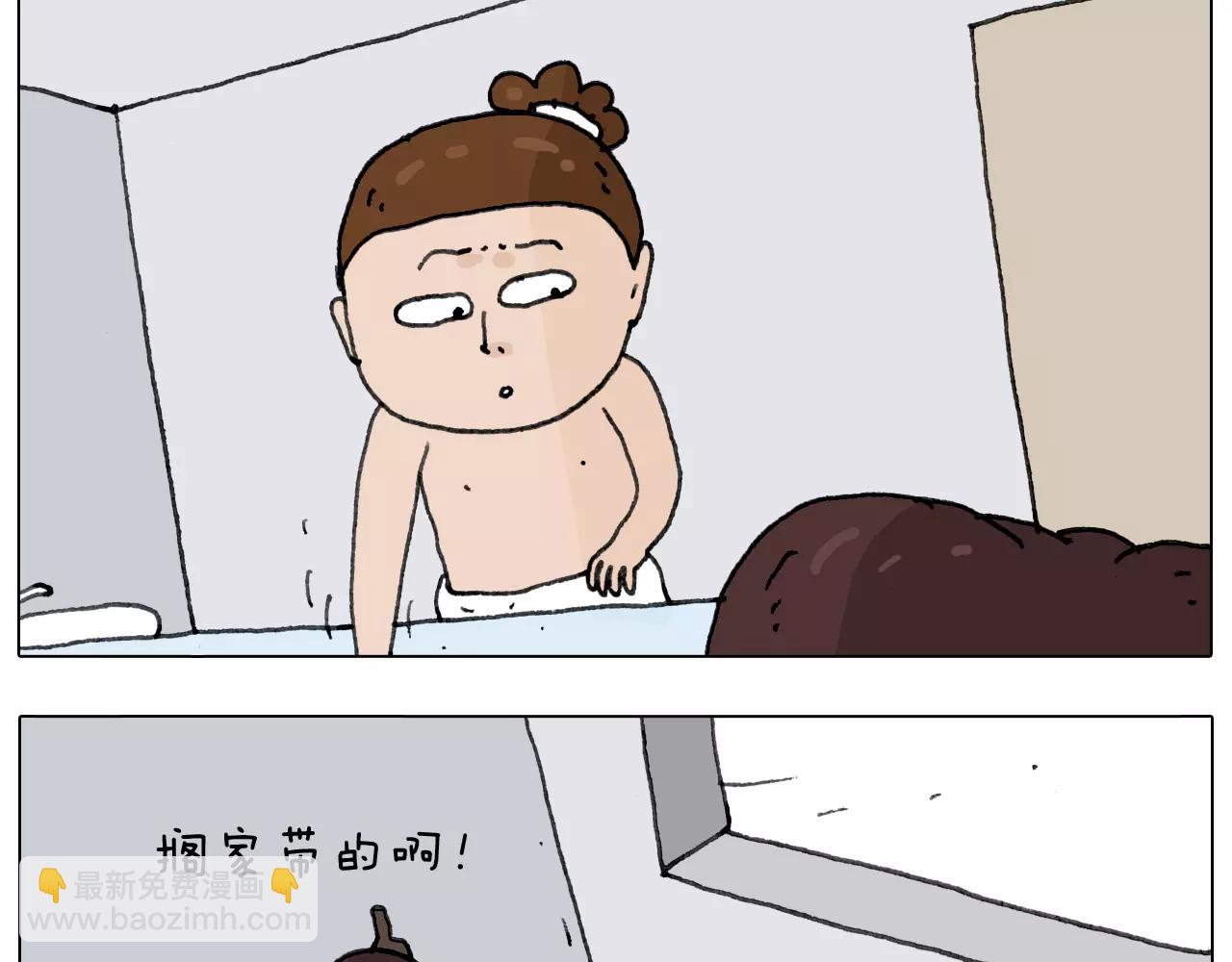 远走高飞58