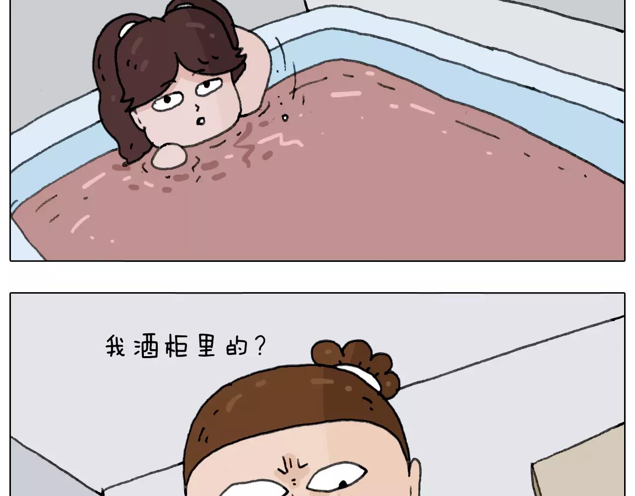 远走高飞59
