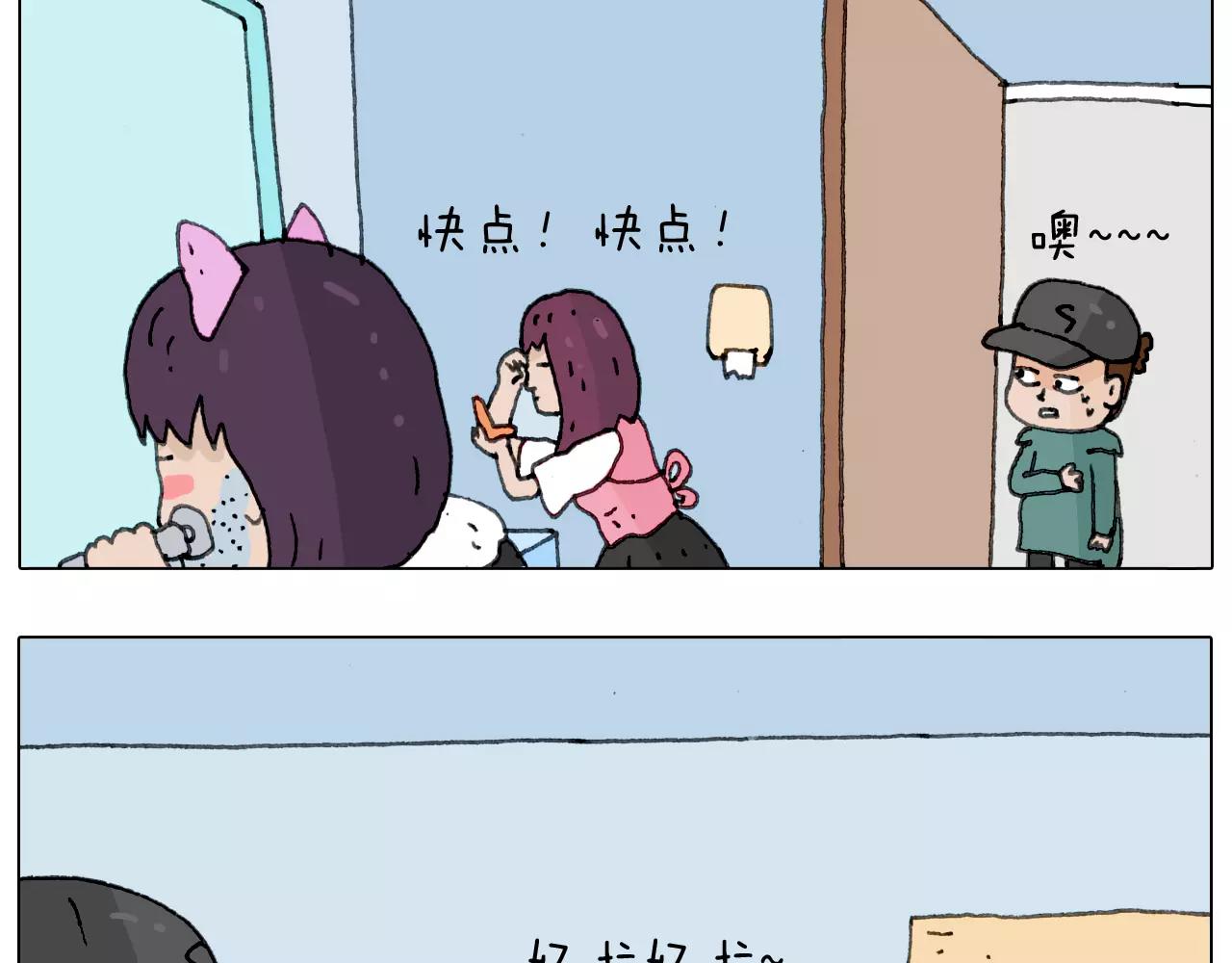 见面会（1）47